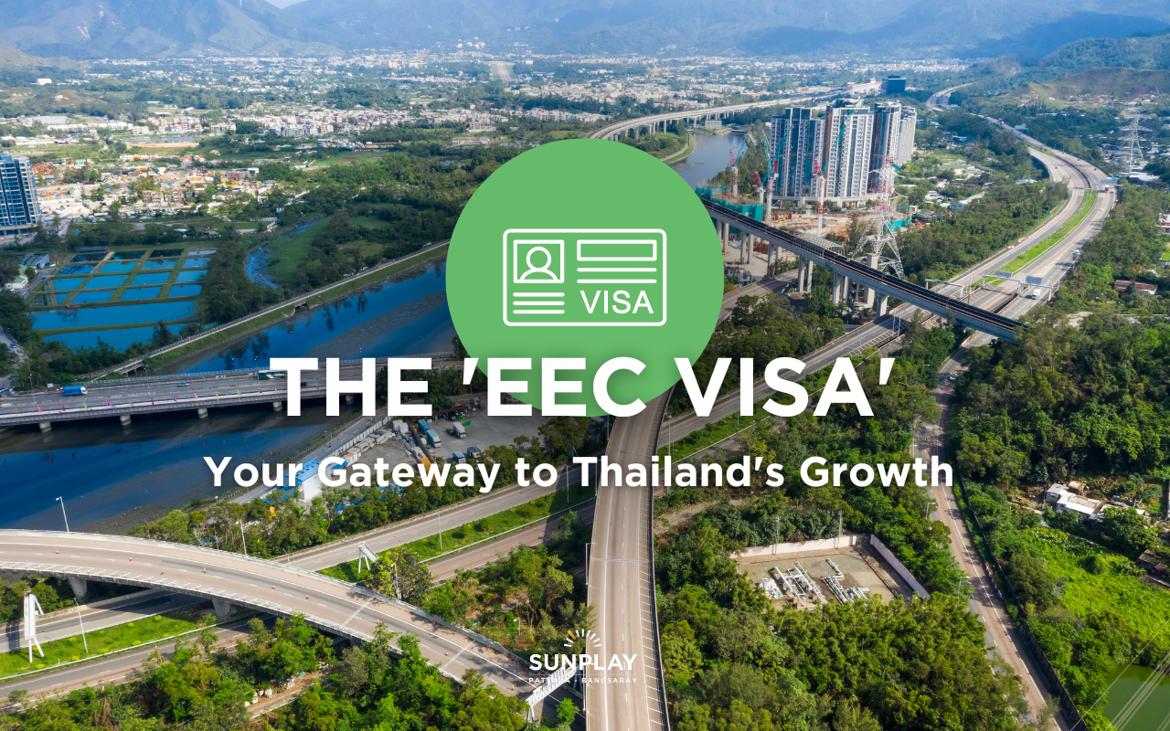 The 'EEC Visa'